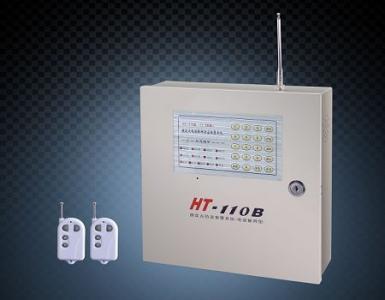 HT-110B(1.0C版)固定点电话联网防盗报警系统